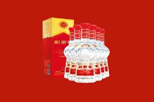 宜昌市远安回收剑南春
